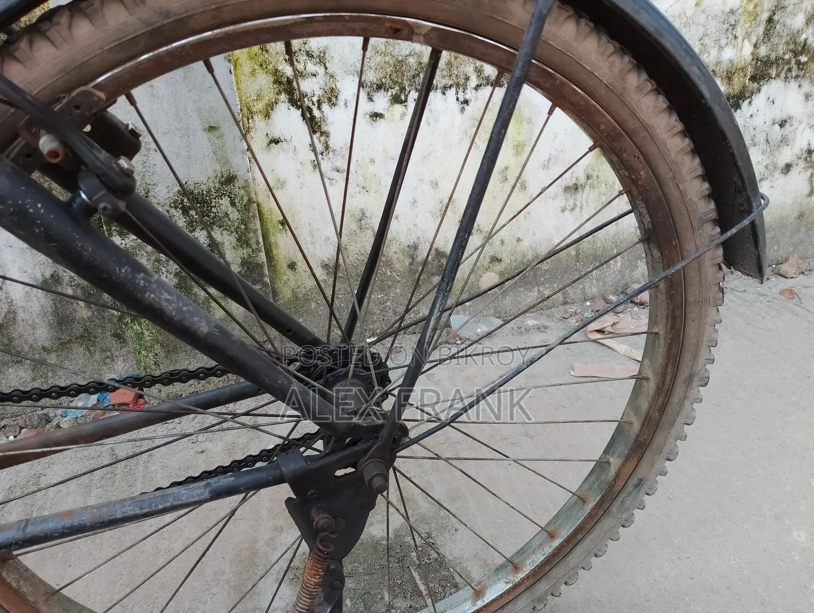 Cycle for Sell