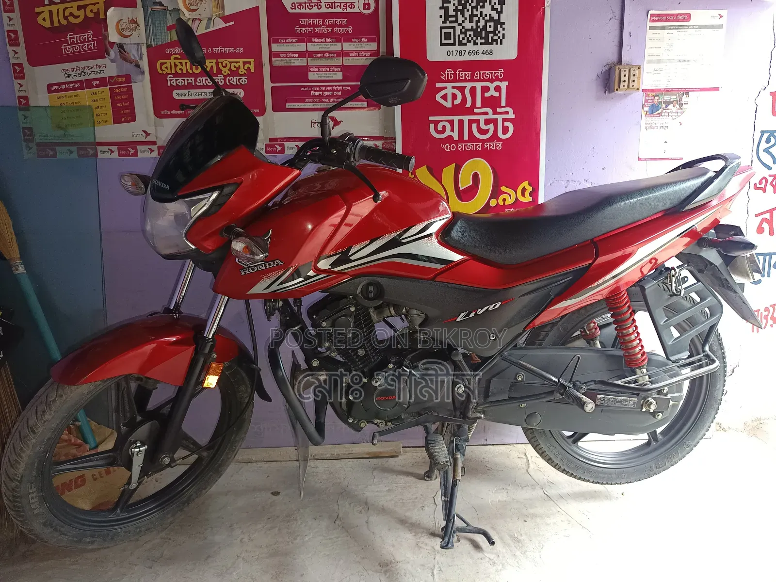 Honda Livo 2022 Red