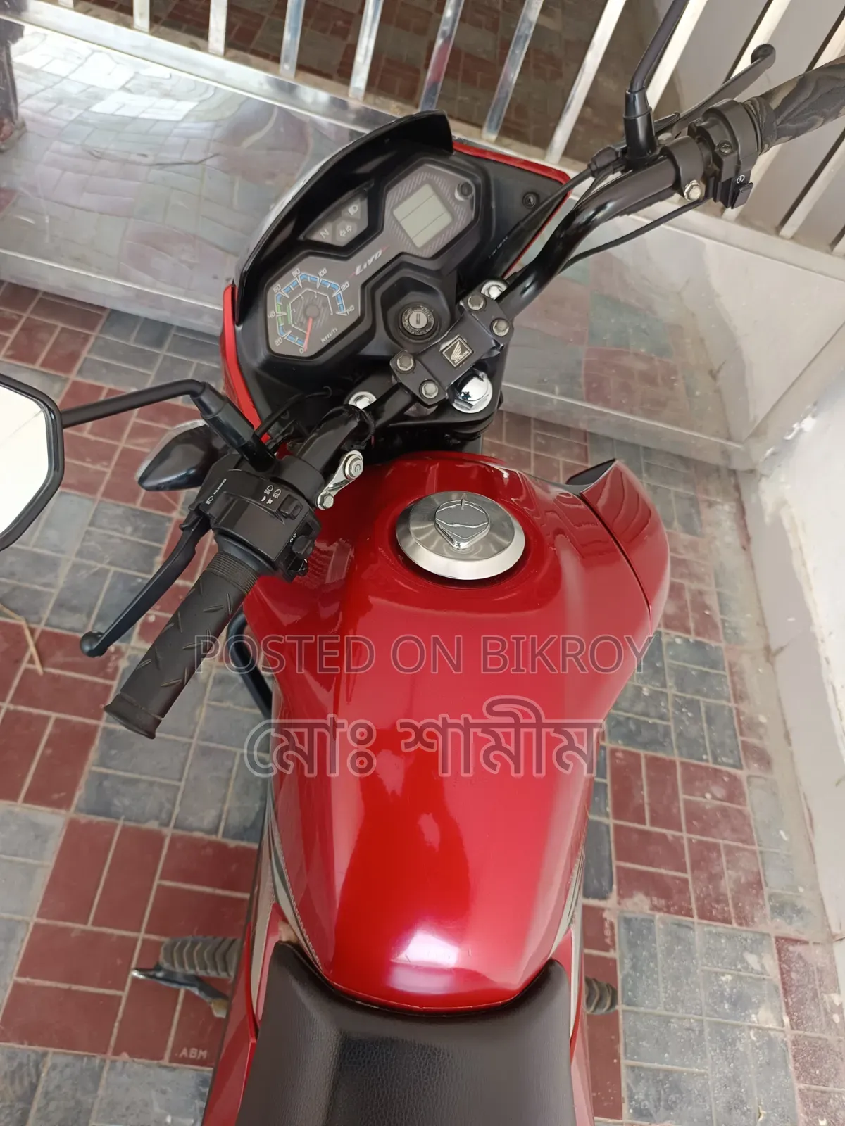 Honda Livo 2022 Red