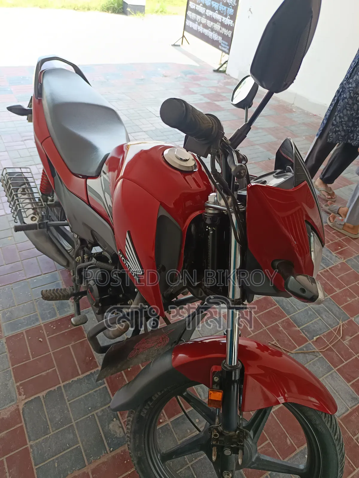 Honda Livo 2022 Red