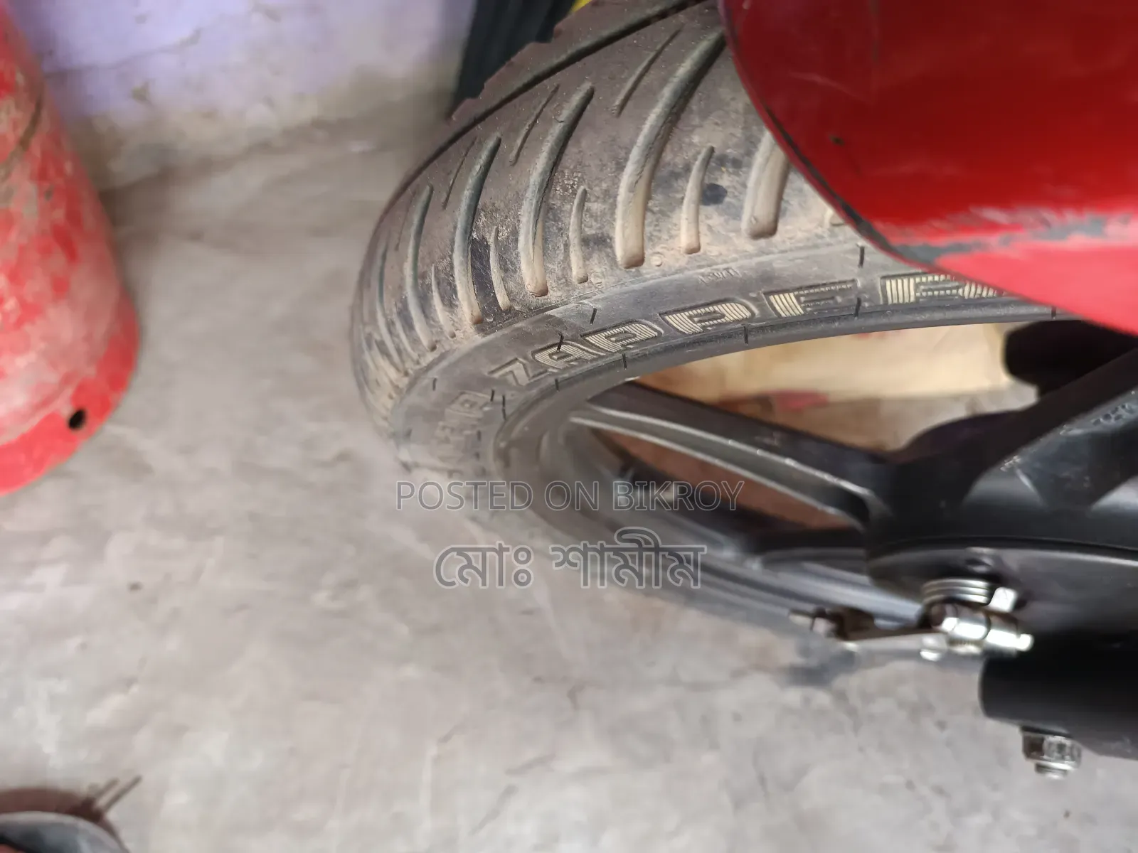 Honda Livo 2022 Red