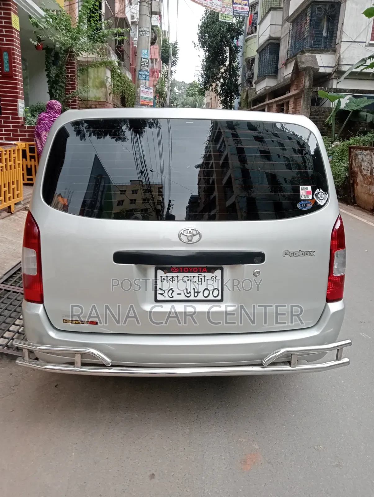 Toyota Probox 2004 Silver