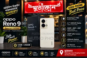Oppo Reno 256 GB Gold