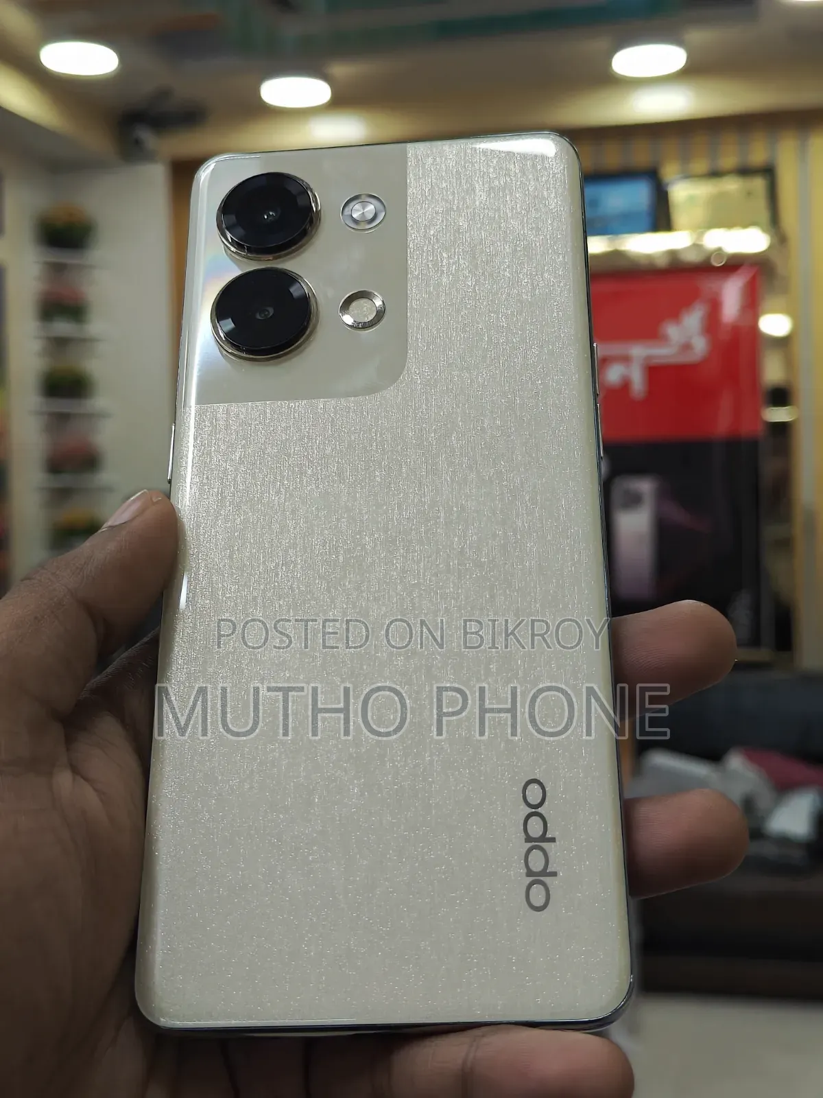 Oppo Reno 256 GB Gold
