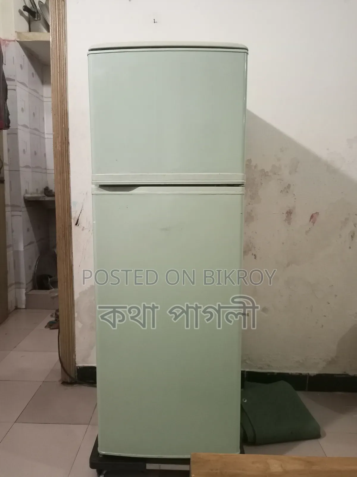 Very Good Non-Frost Fridge