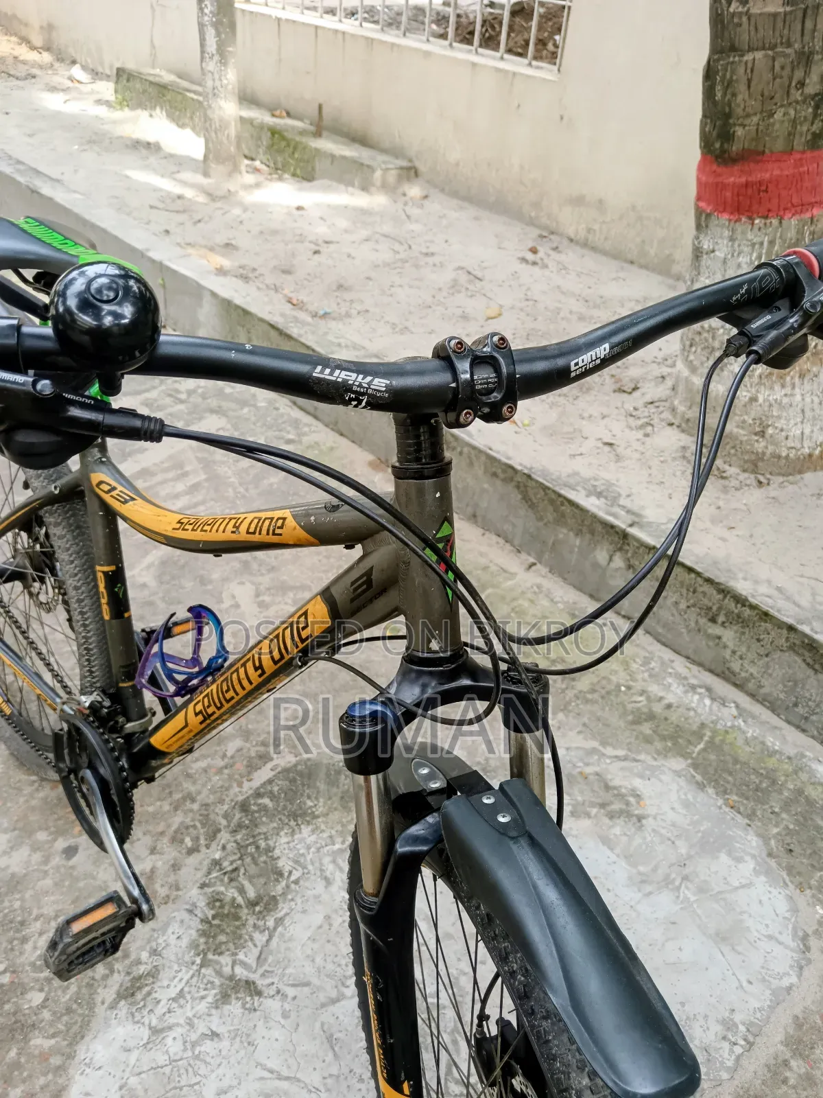 Cycle Oil Brake