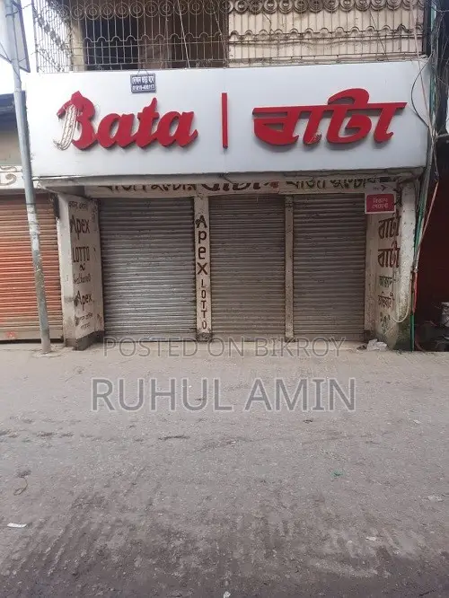 Shop to Let