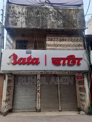 Shop to Let