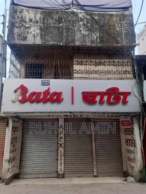 Shop to Let