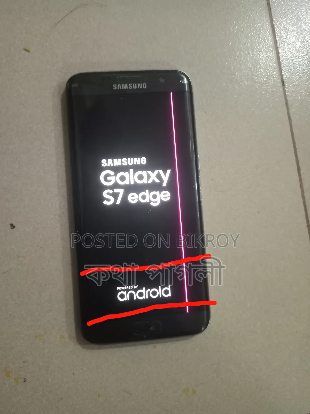 Samsung Galaxy S7 64 GB Gold