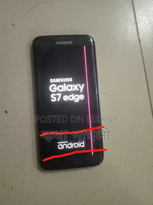 Samsung Galaxy S7 64 GB Gold