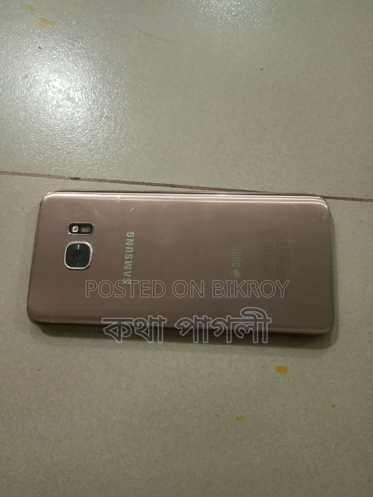 Samsung Galaxy S7 64 GB Gold