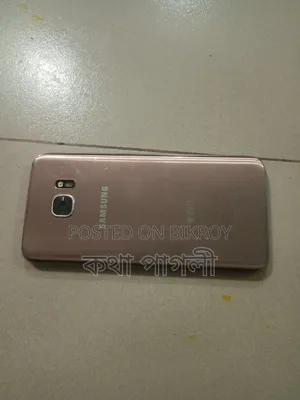Samsung Galaxy S7 64 GB Gold