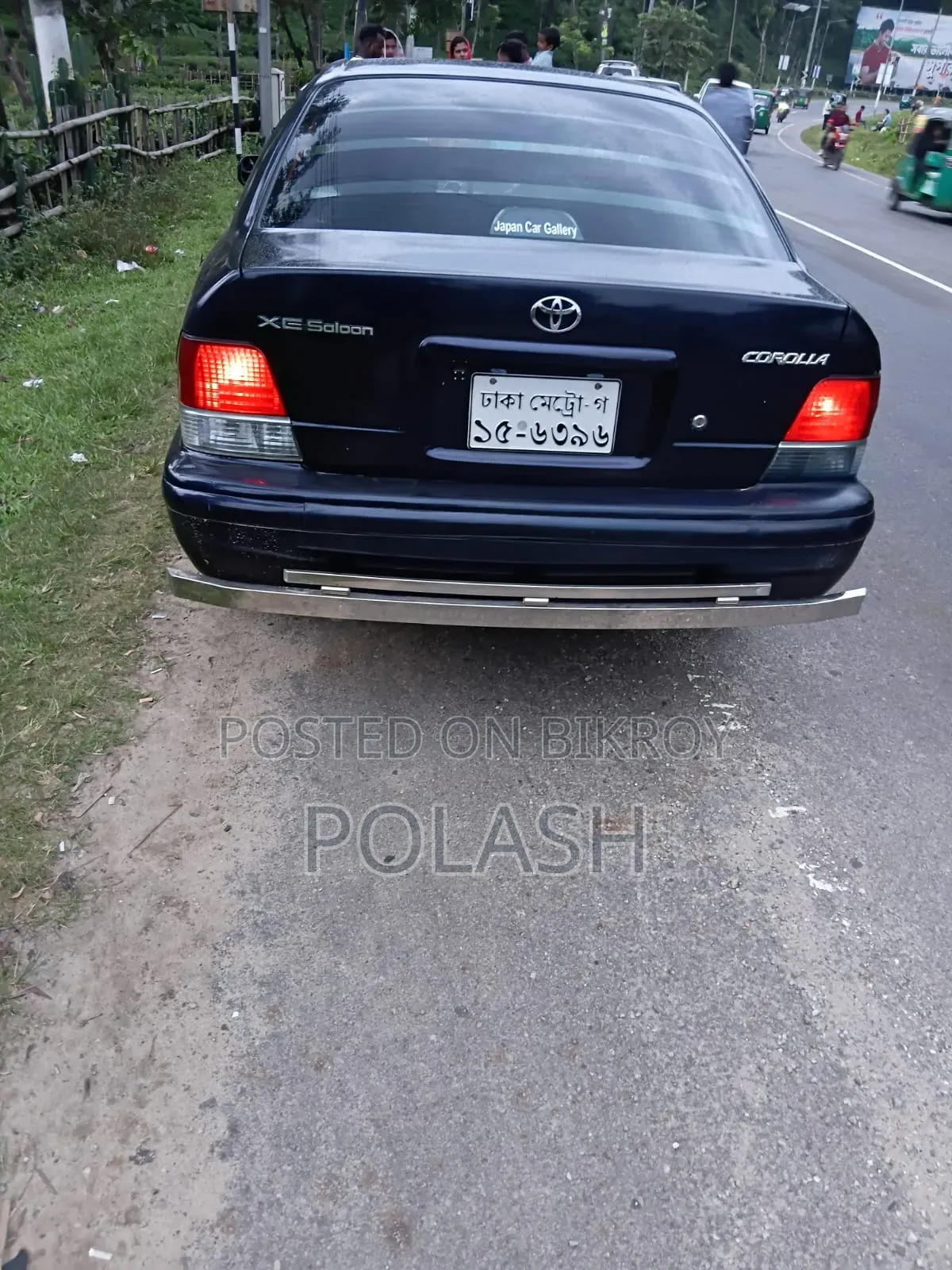 Toyota Corsa 1999 Blue