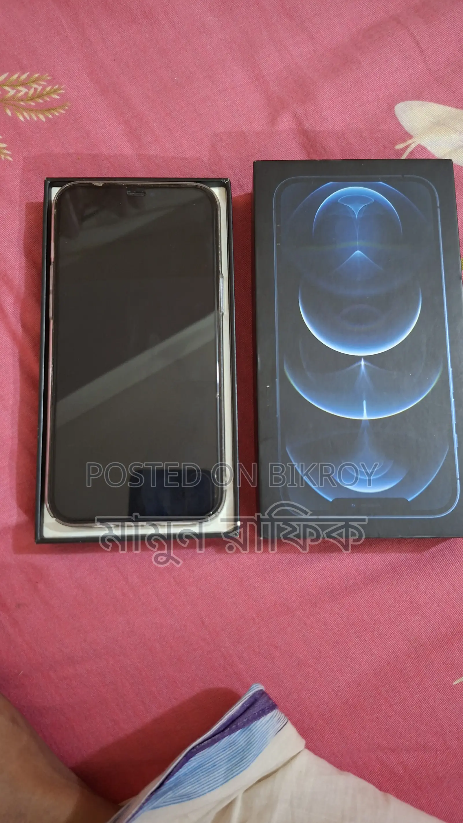 Apple iPhone 12 Pro Max 256 GB Blue