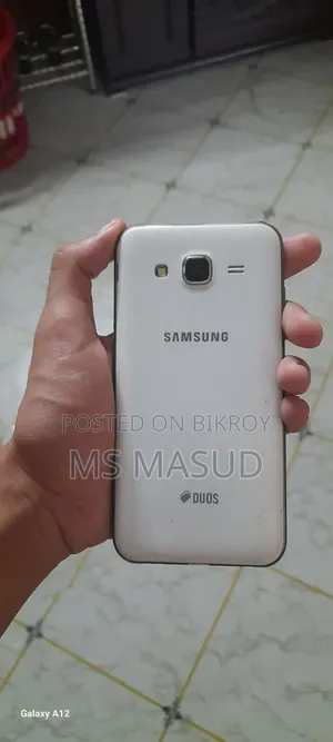 Samsung Galaxy J5 8 GB White