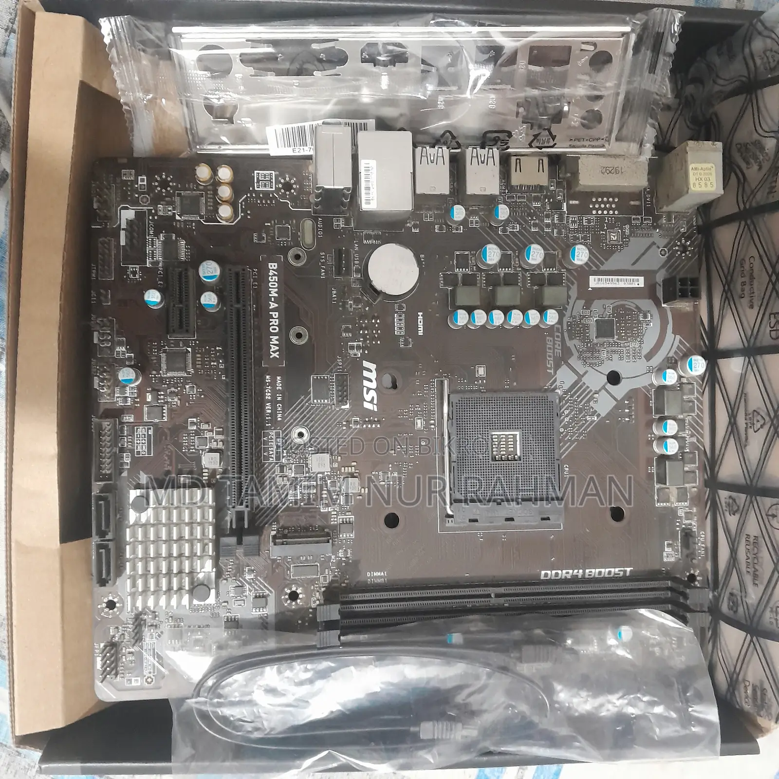 Msi 450 Max Pro