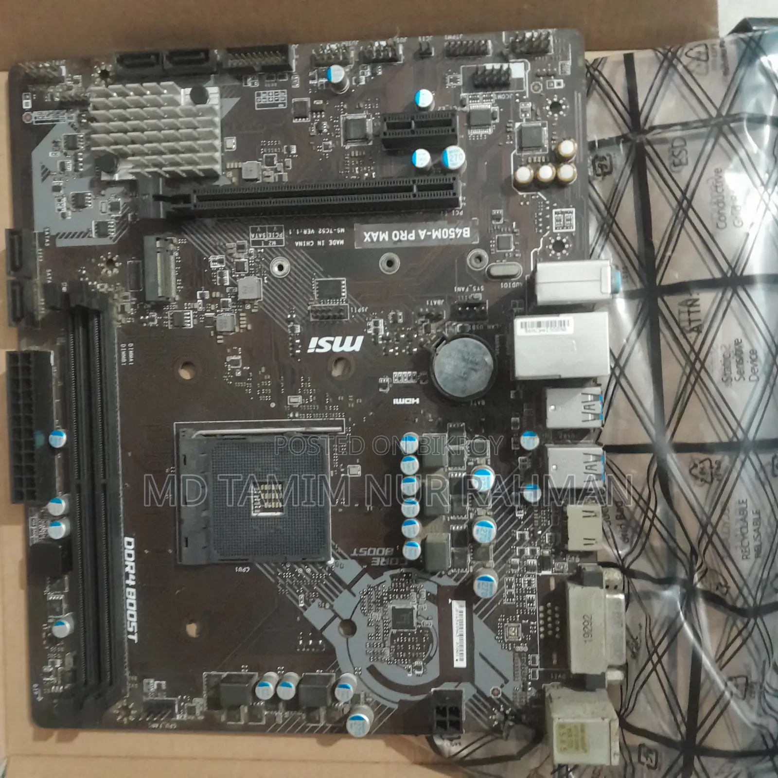 Msi 450 Max Pro