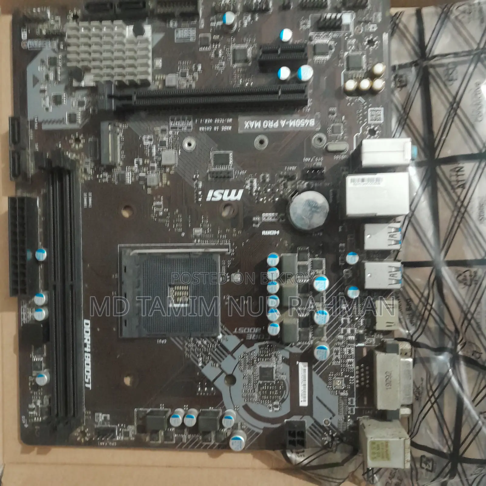 Msi 450 Max Pro