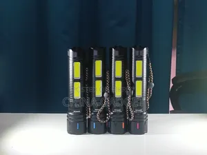 ১ কিলোমিটারের মতো আলো