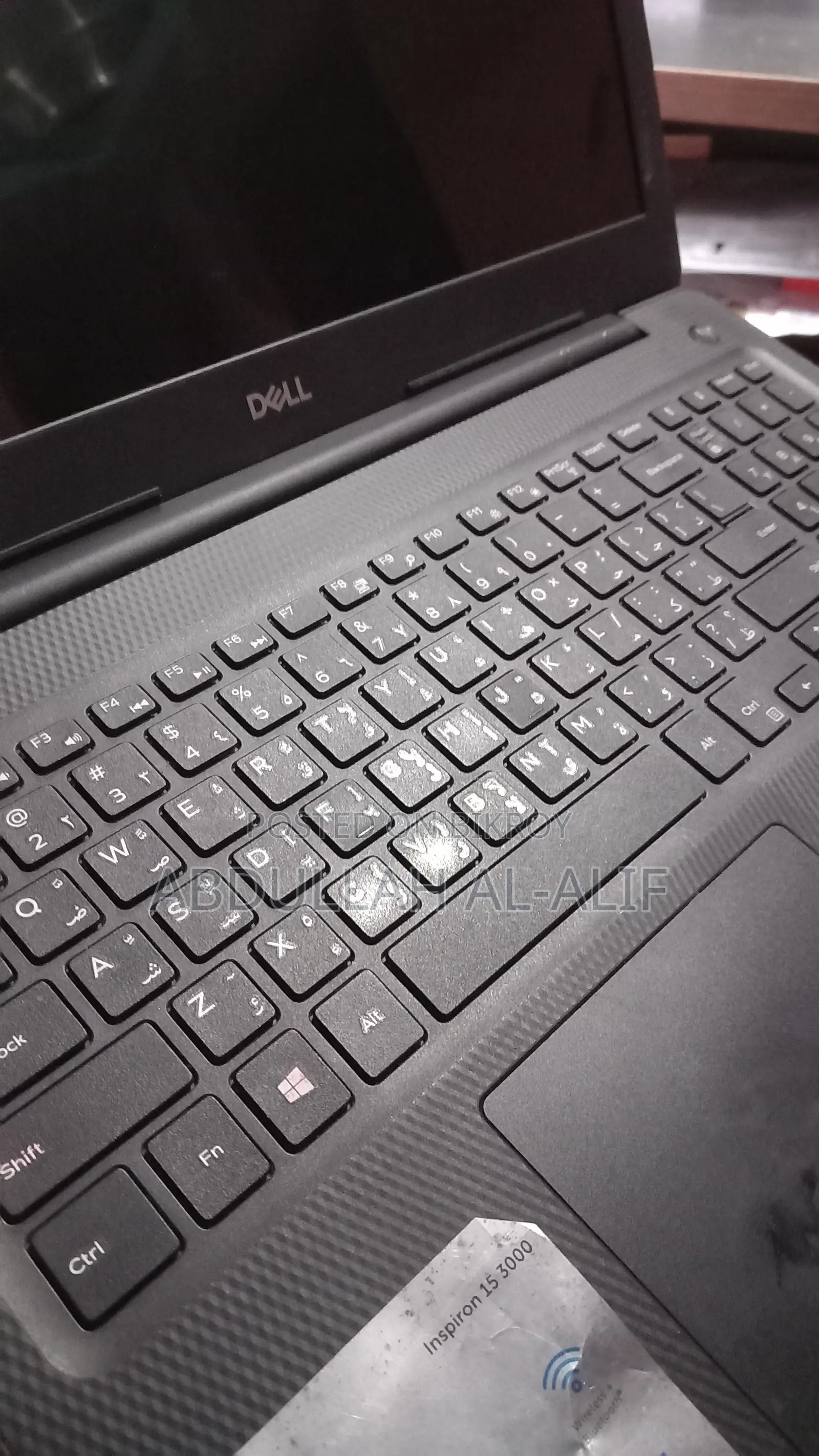 Laptop Dell Inspiron 15 3000 8GB Intel Core i5 SSD 500GB