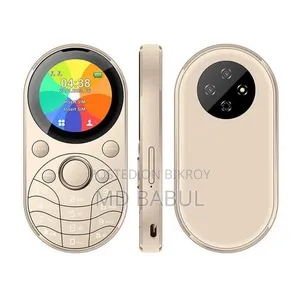 New Mobile Phone