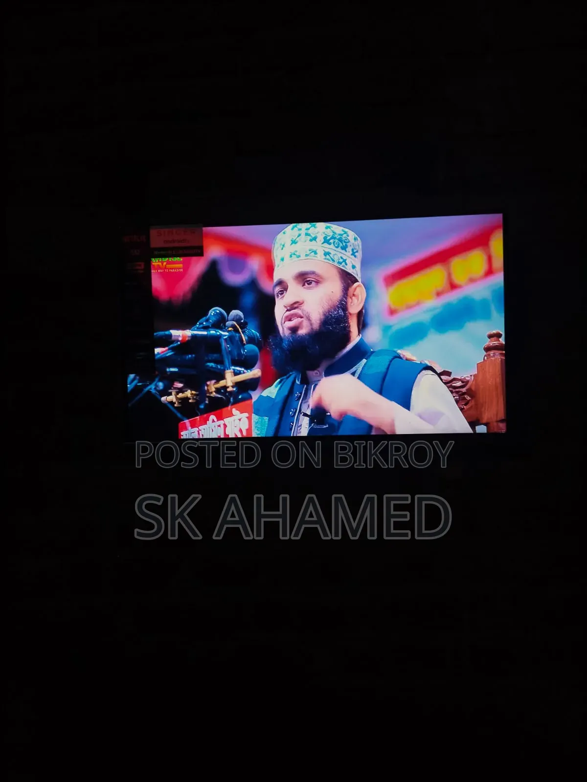 Singer 32 in Android TV