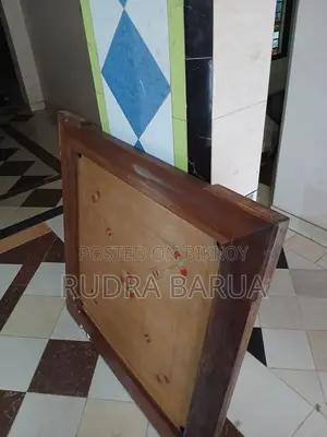 ক্যারম বোর্ড