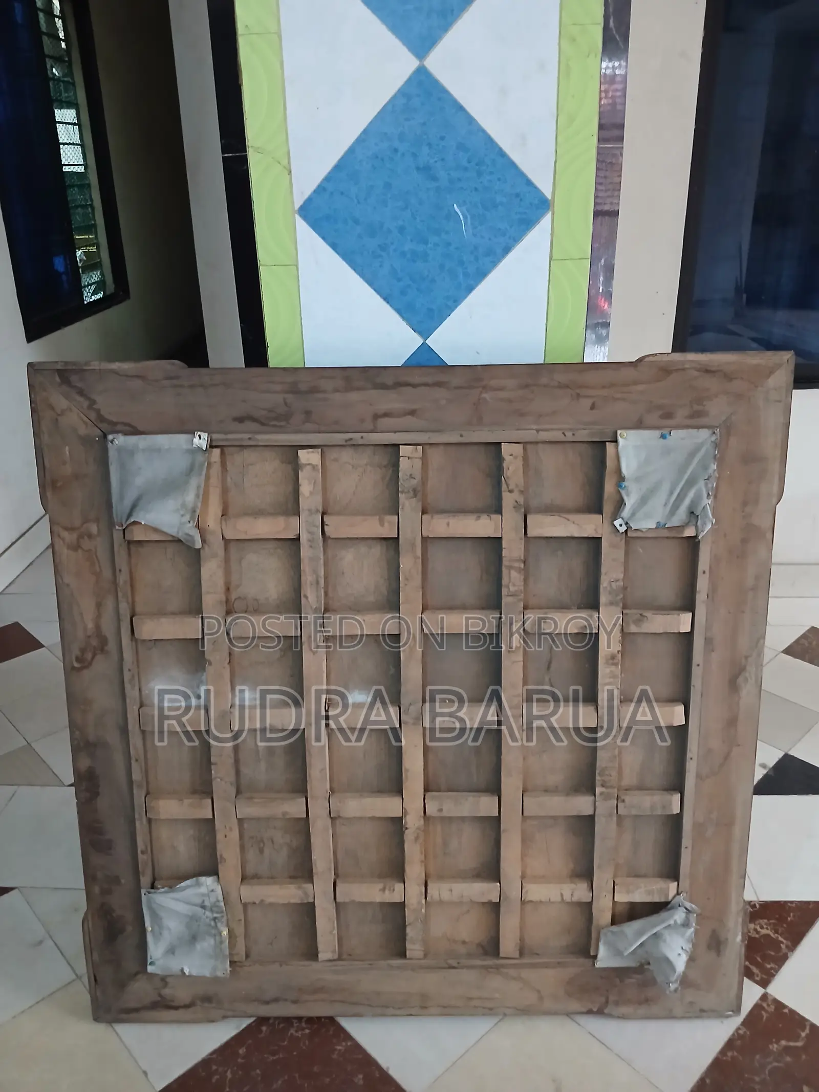 ক্যারম বোর্ড