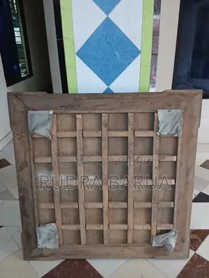 ক্যারম বোর্ড