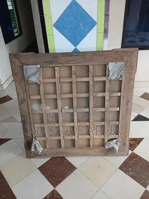 ক্যারম বোর্ড