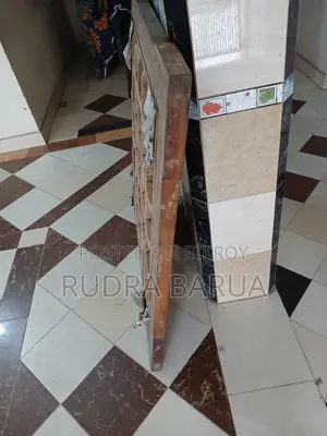 ক্যারম বোর্ড