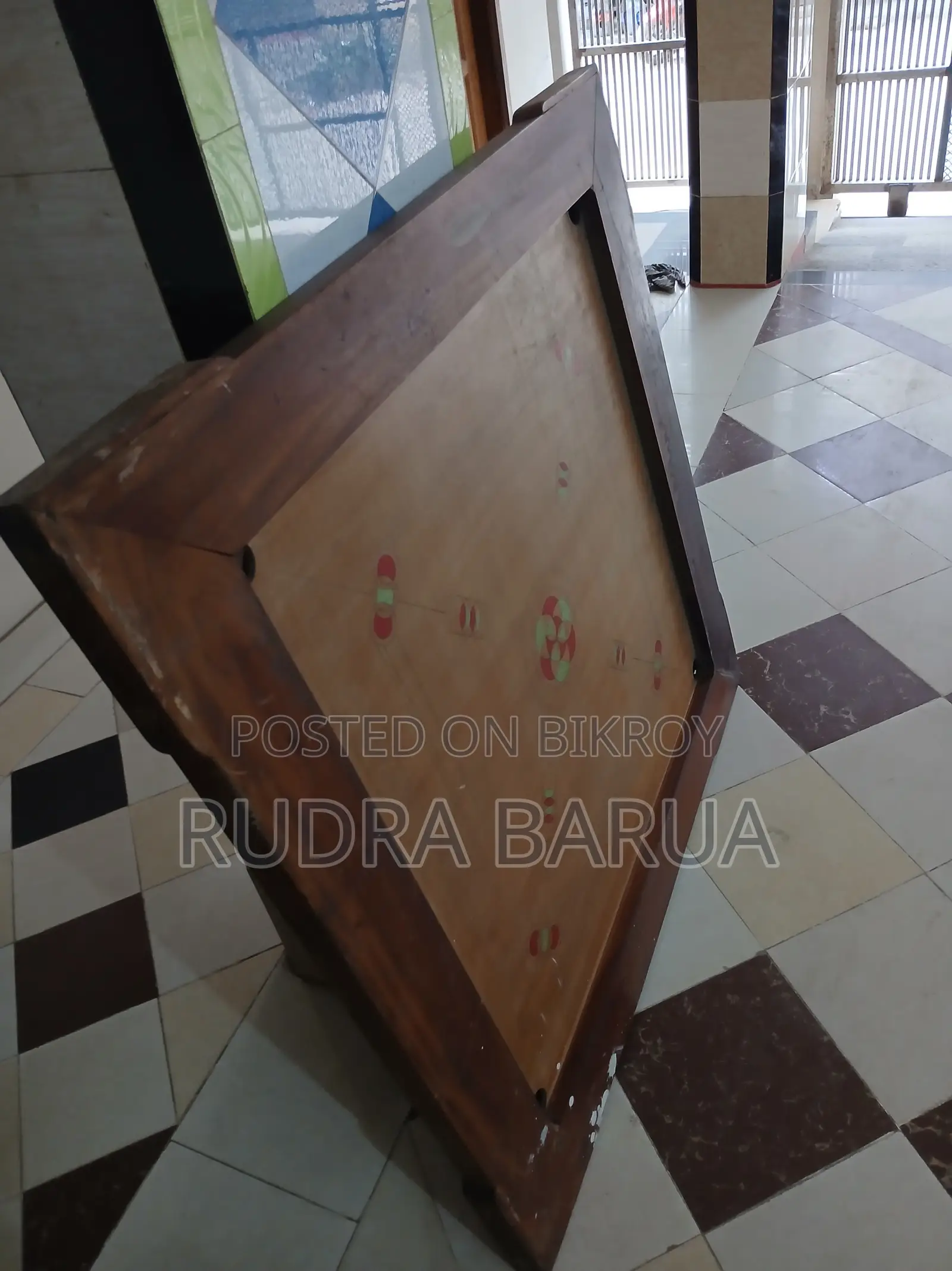 ক্যারম বোর্ড