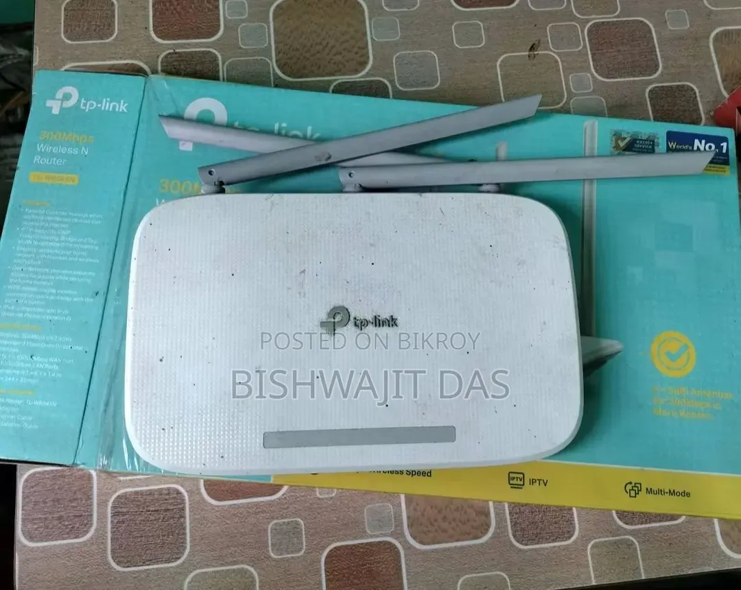টিপি লিং ওয়াইফাই রাউটার
