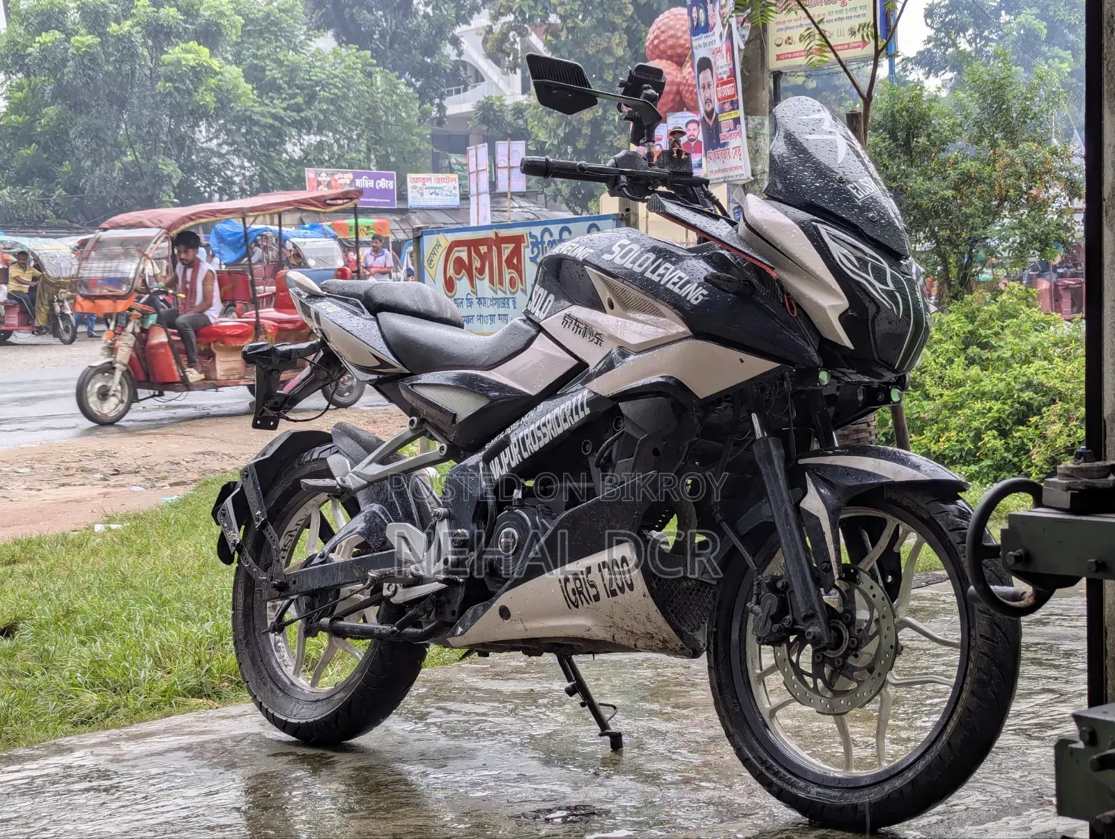 Bajaj 2017 Red