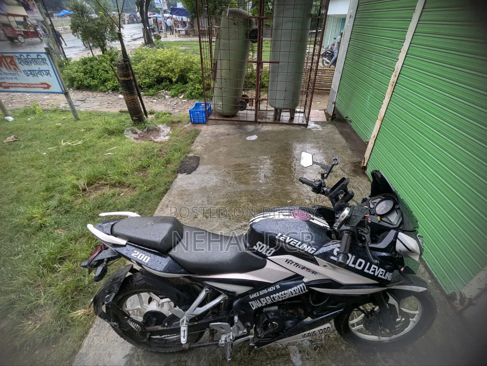Bajaj 2017 Red