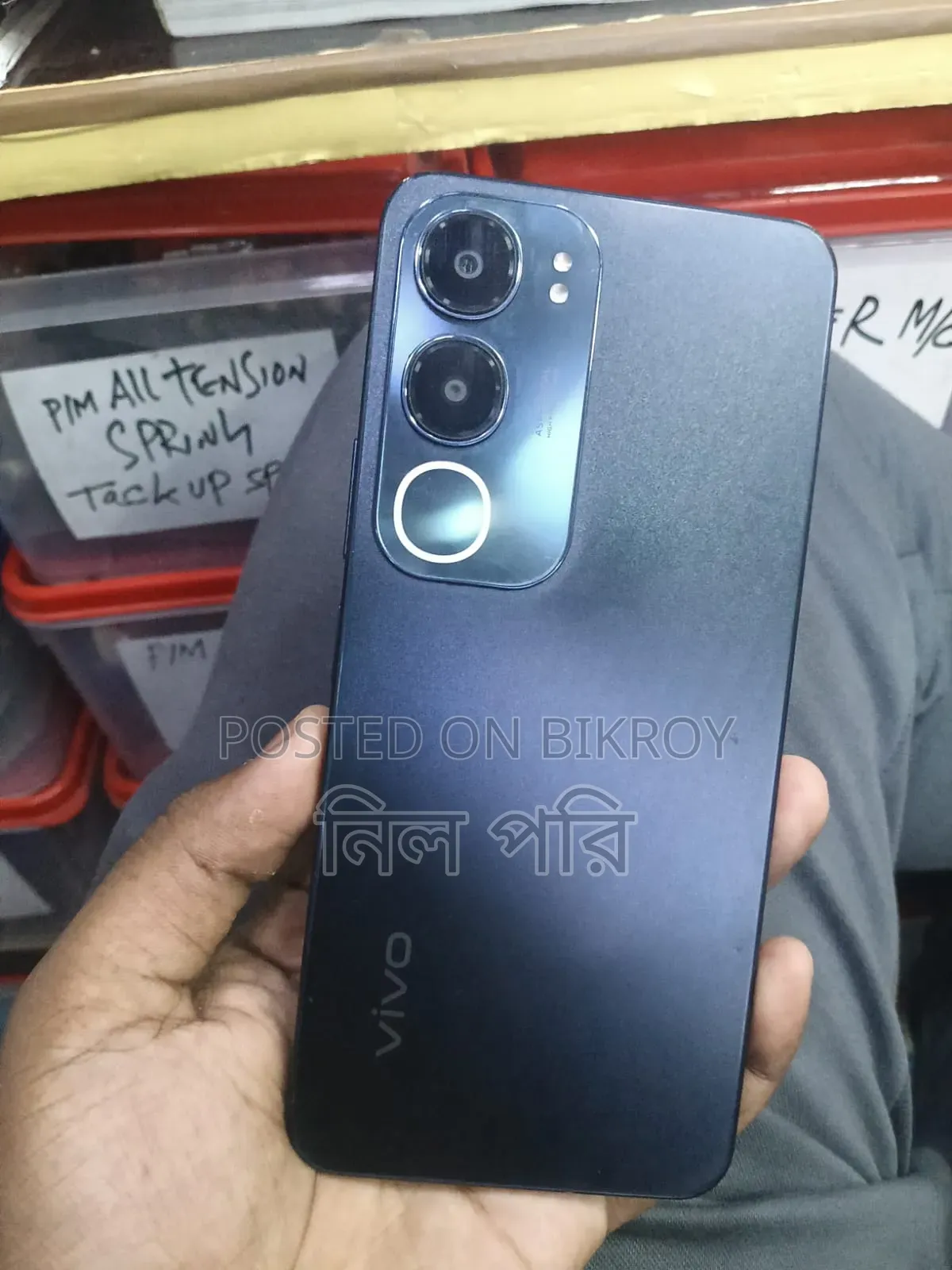 ভিভো ওয়াই১৯এস প্রো ১২৮ জিবি কালো