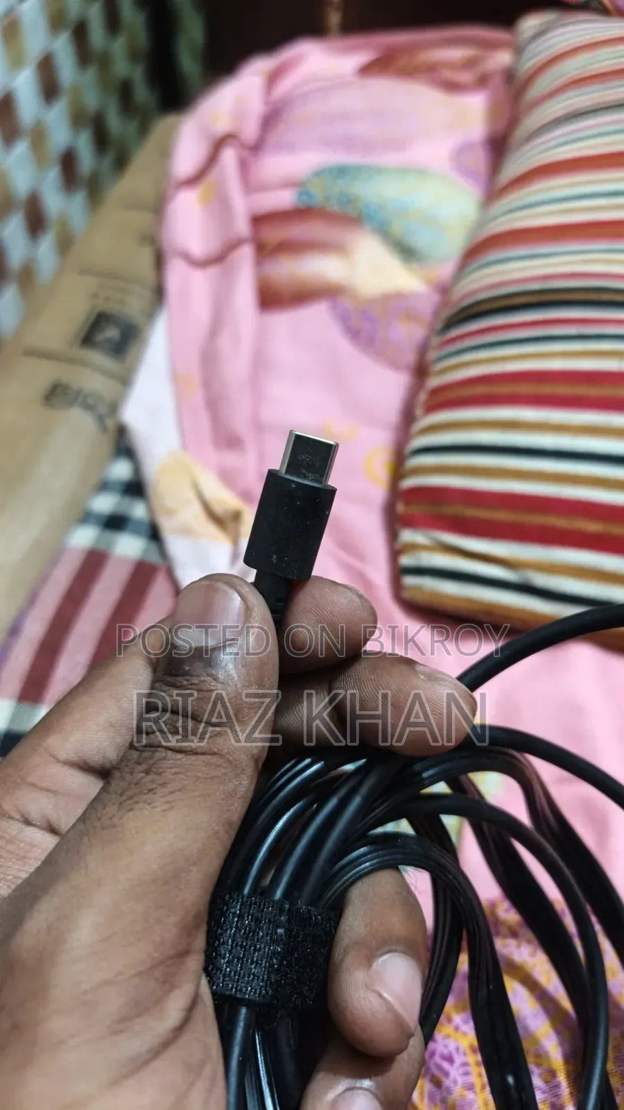 টাইপছি কি করে হবে মাত্র একদিন ইউজ করছি