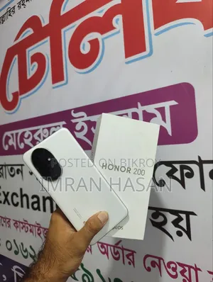 Honor 200 256 GB White