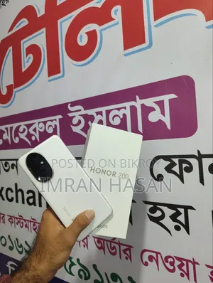 Honor 200 256 GB White
