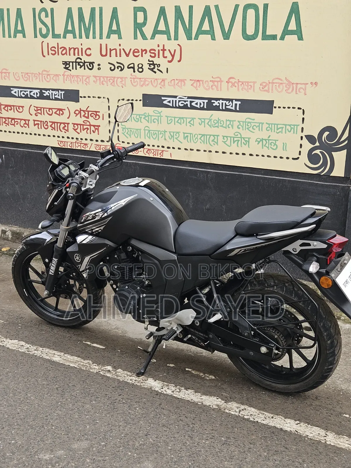 ইয়ামাহা এফজেডএস ভি২ ২০২৬ ব্ল্যাক