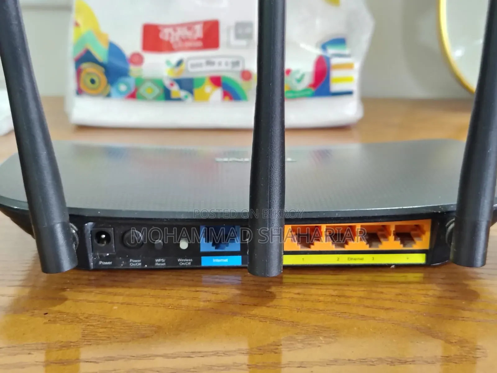 TP-Link 300Mbps WiFi Router