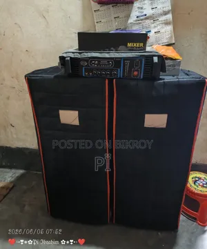 Sound Box