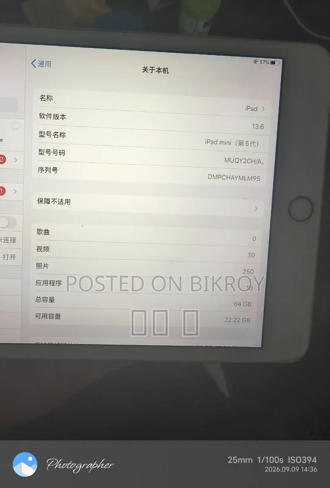 Apple iPad Mini 5 (2019) 64 GB Pink