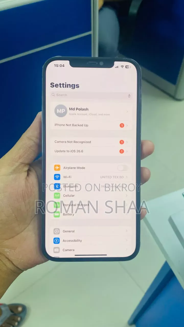 Apple iPhone 12 Pro Max 256 GB Blue