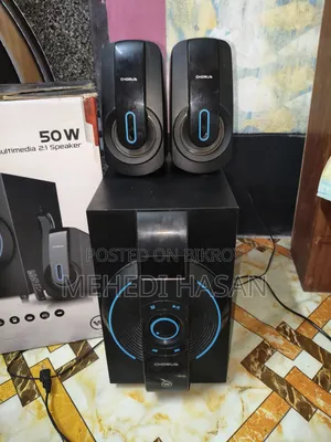 Chorus Sound Box
