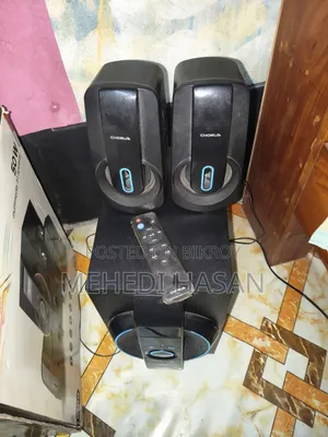 Chorus Sound Box