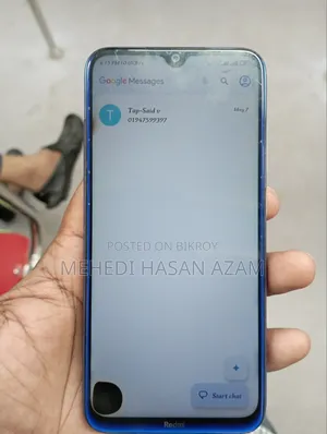 শাওমি রেডমি নোট ৮ ৬৪ জিবি ব্লু