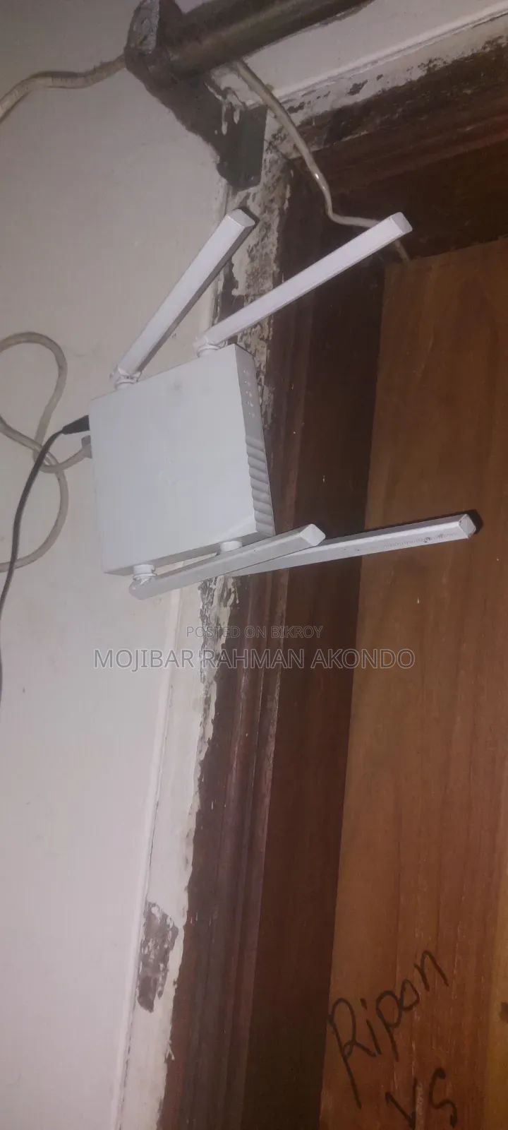 TP-Link Router Dual Band