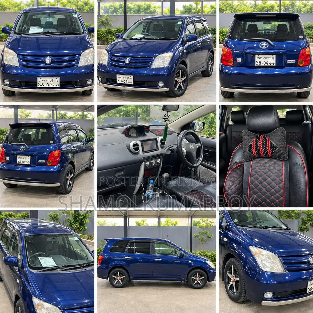 Toyota IST 2004 Blue
